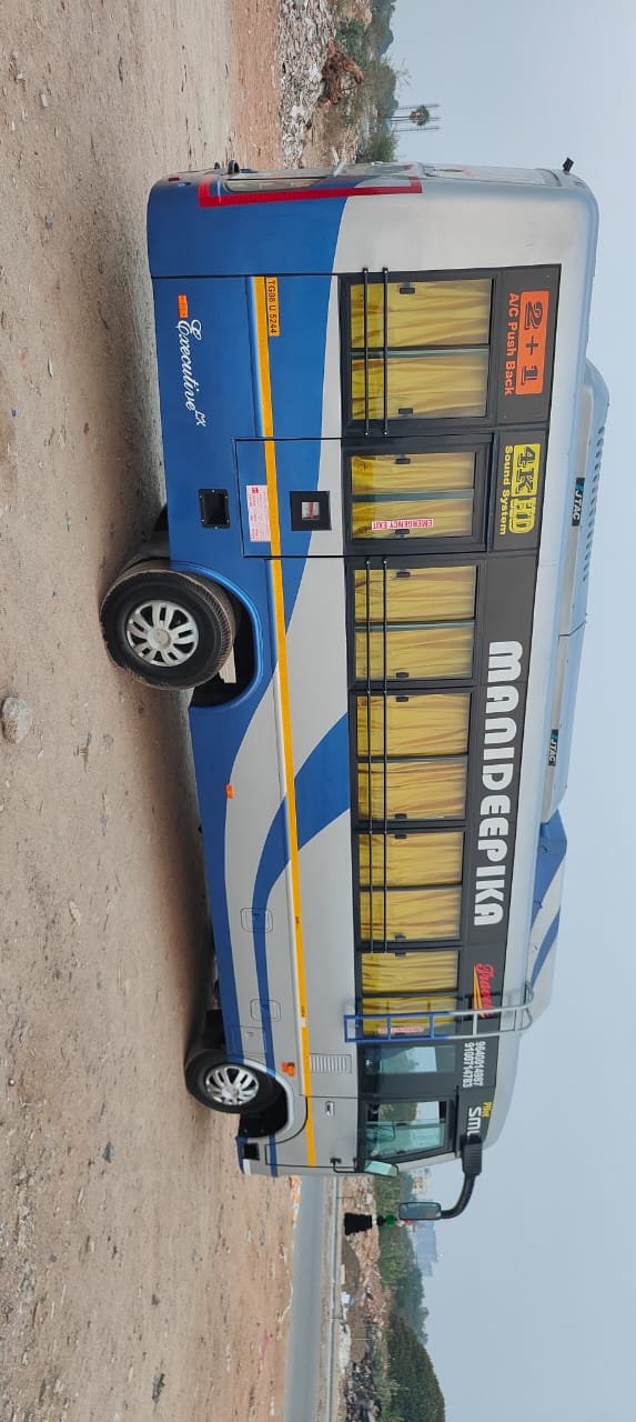 WhatsApp Image 2025-07-08 at 9.05.30 AM